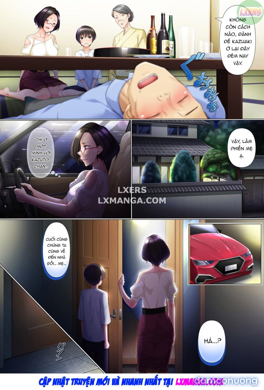 Deki Mama ~Kyouiku Mama ga Issen o Koete shimau made 