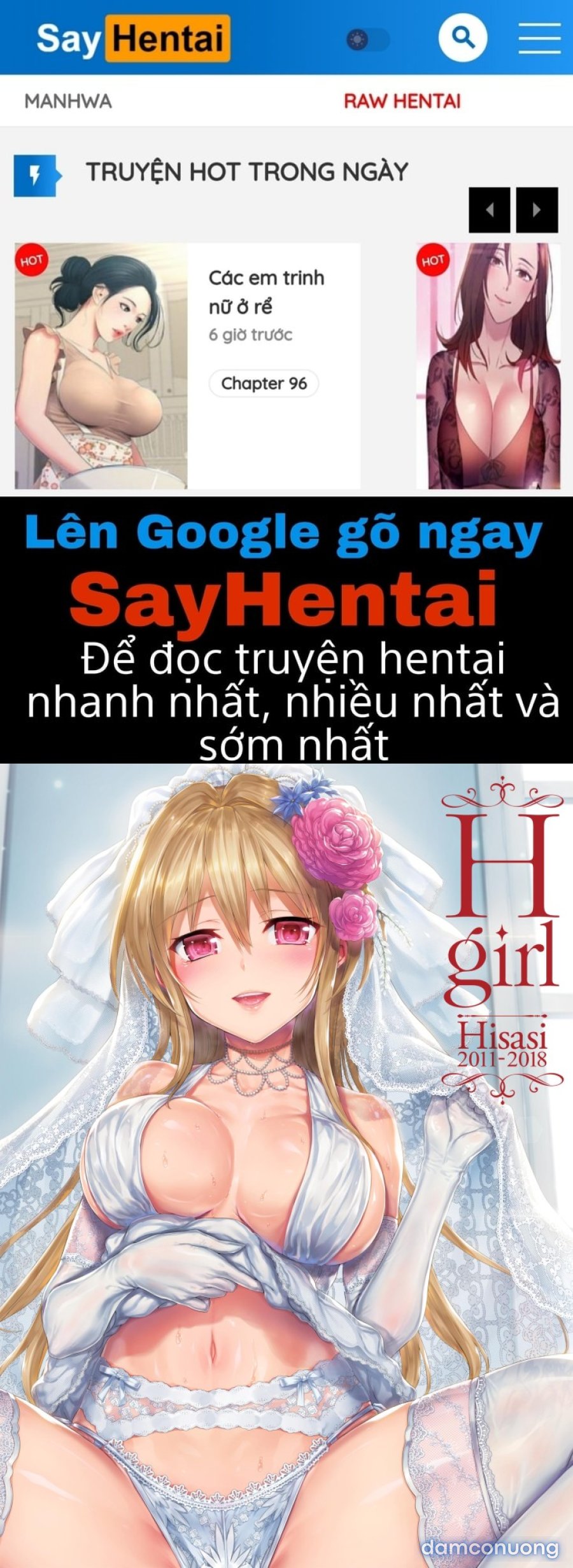 H Girl 