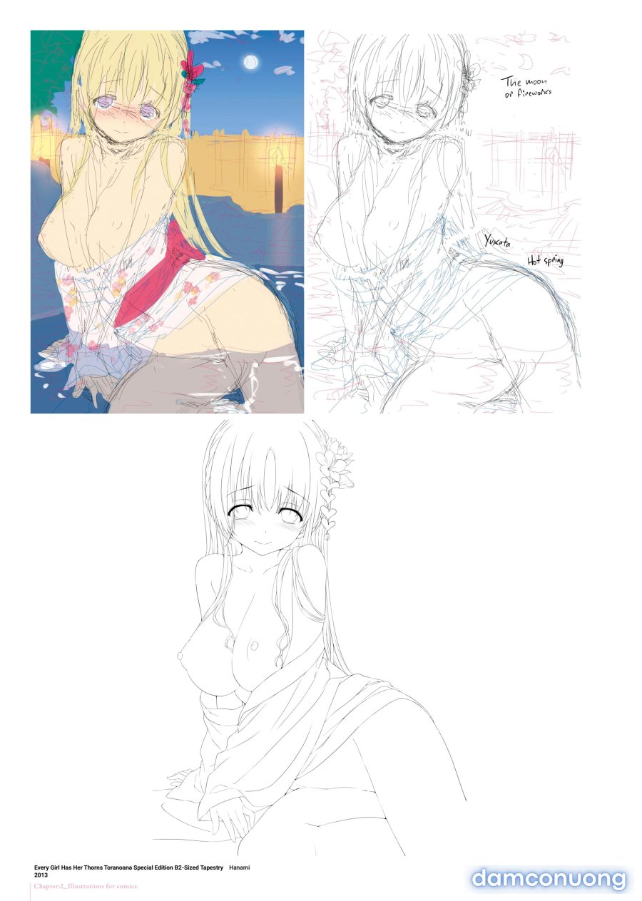 H Girl 