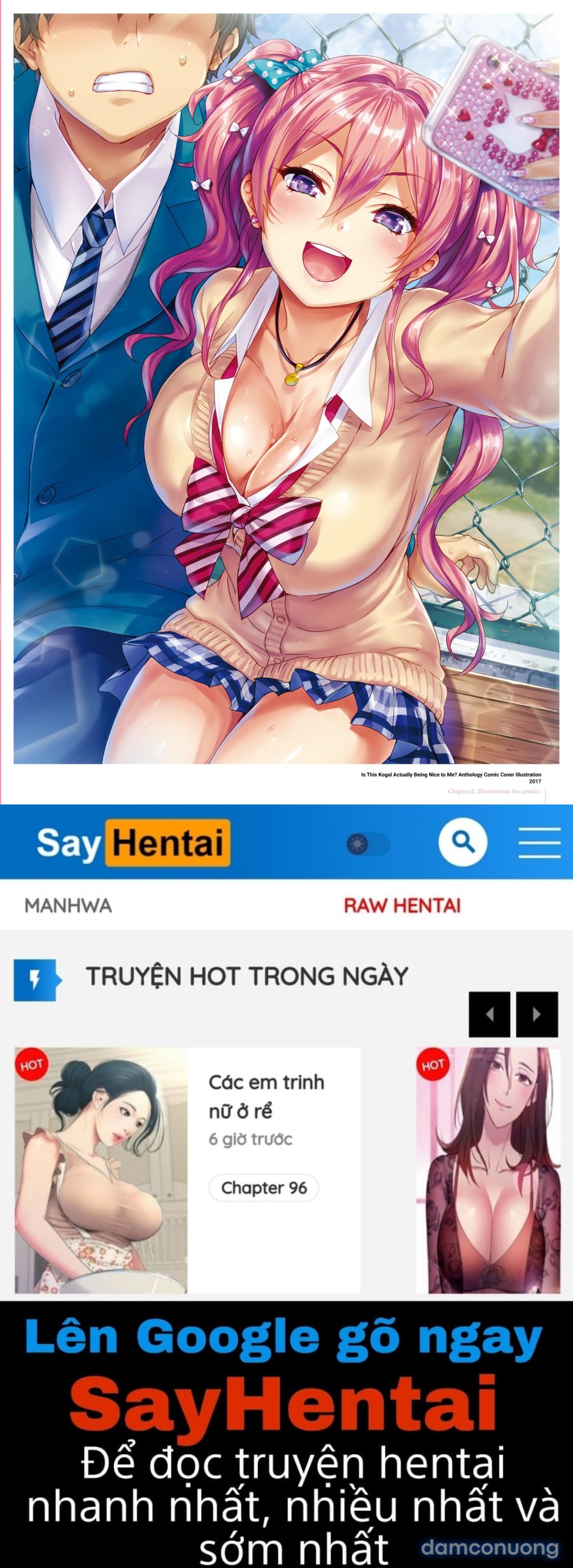 H Girl 
