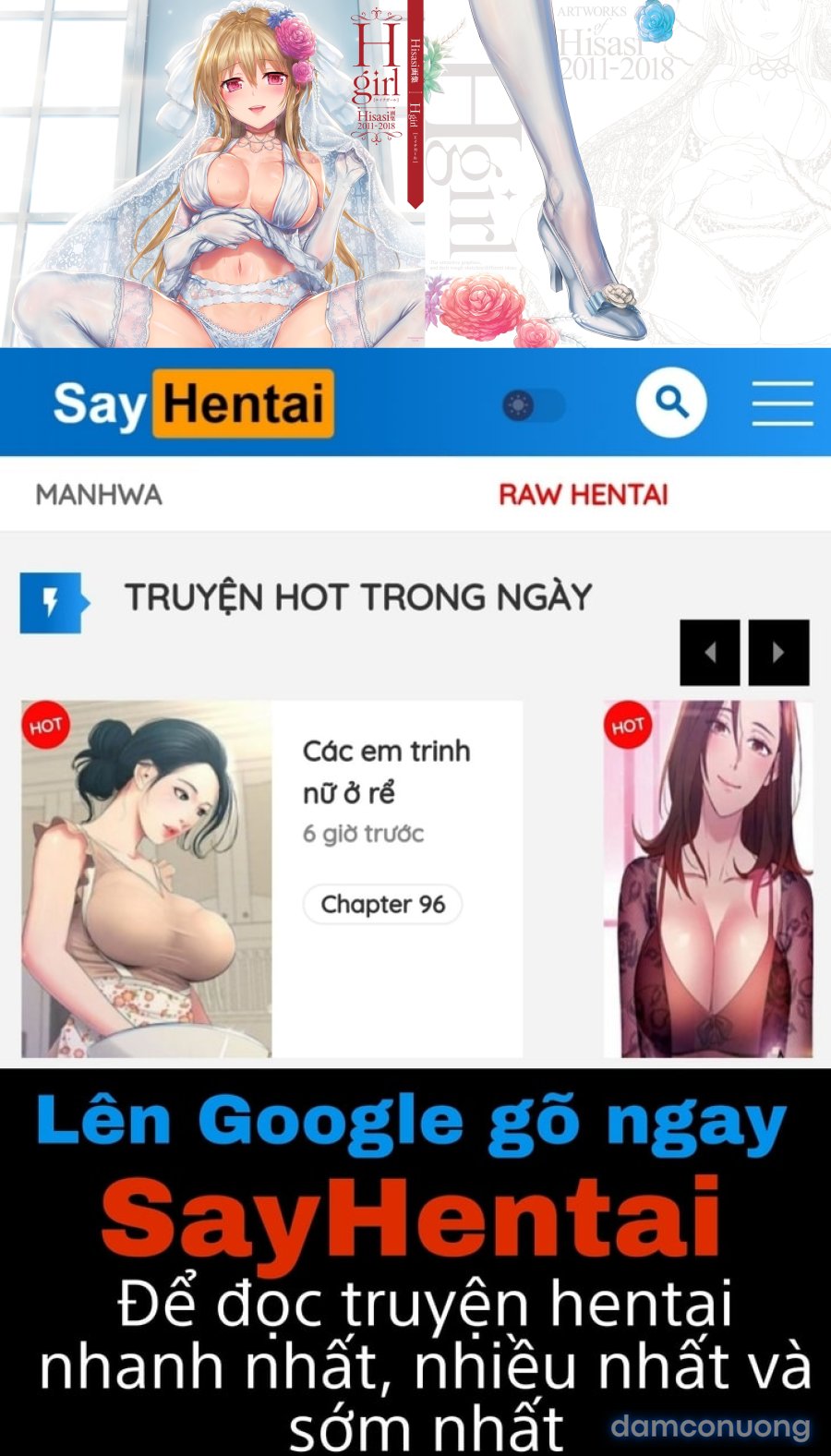 H Girl 