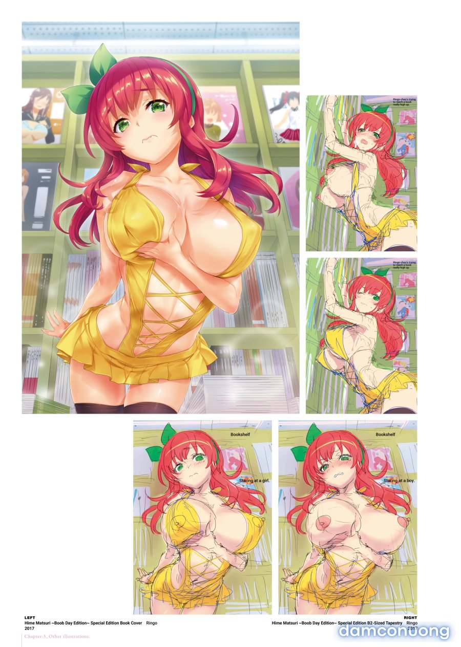 H Girl 