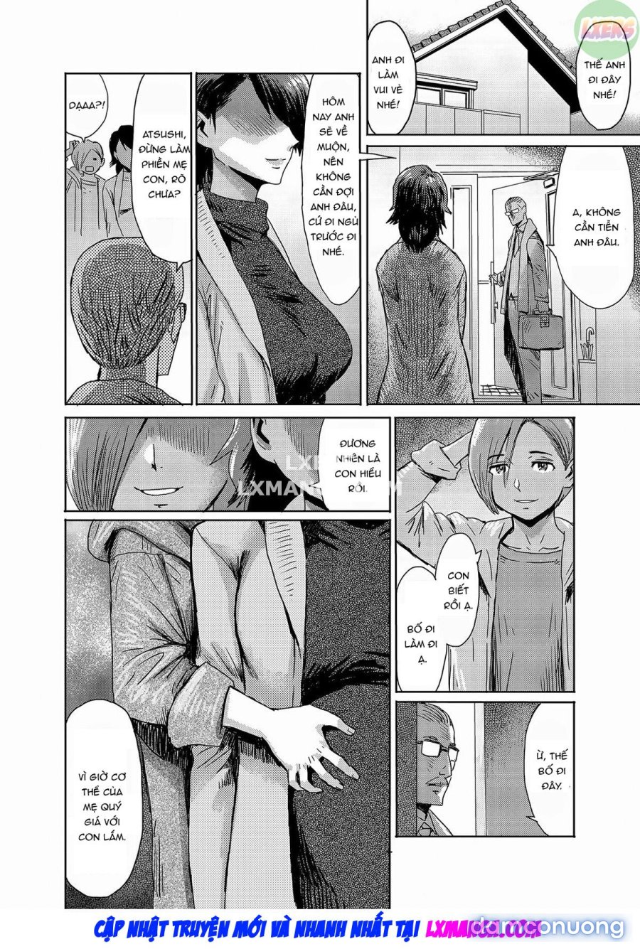 Gibo-san wa Yamiyo ni Mesu ni Naru 