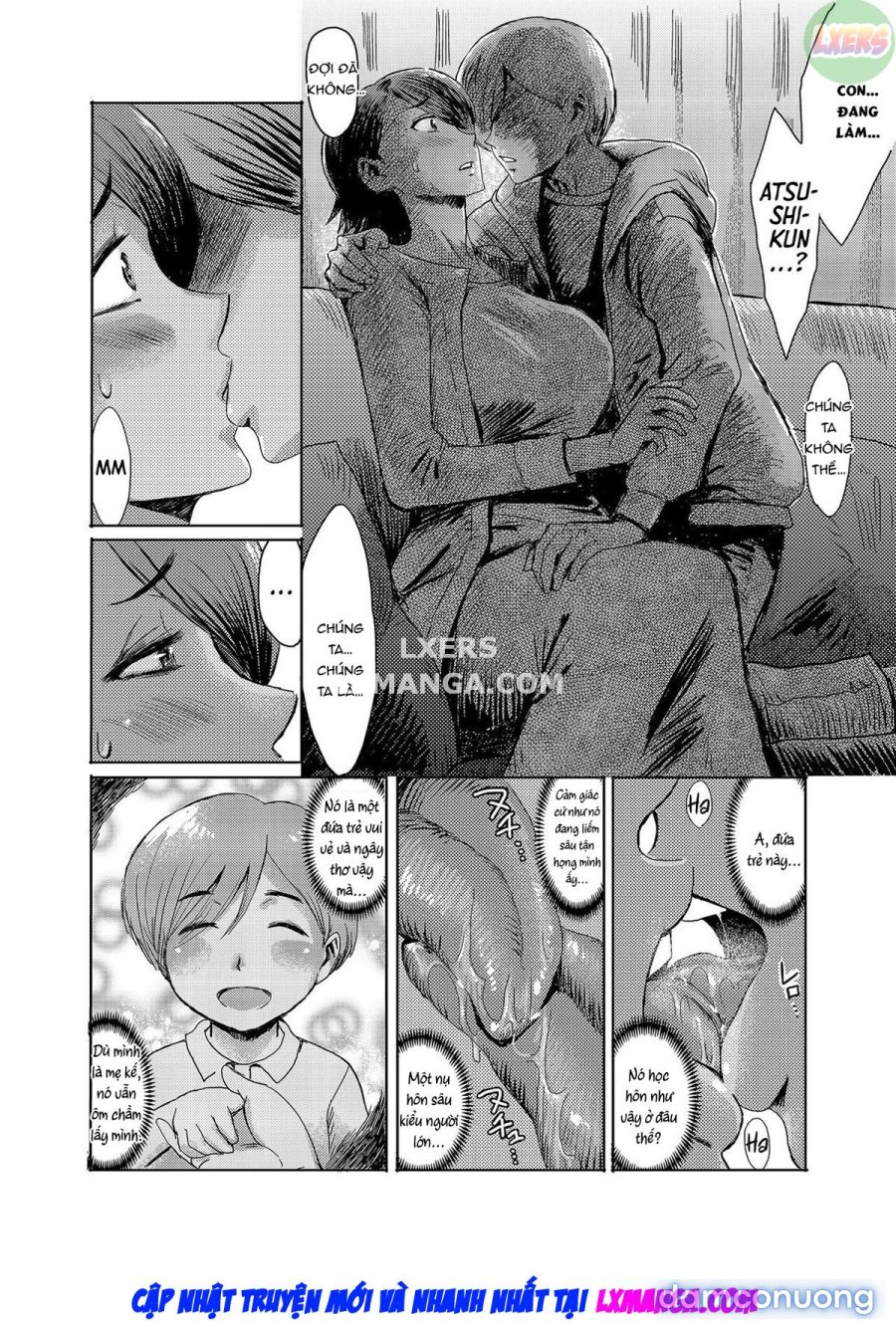 Gibo-san wa Yamiyo ni Mesu ni Naru 