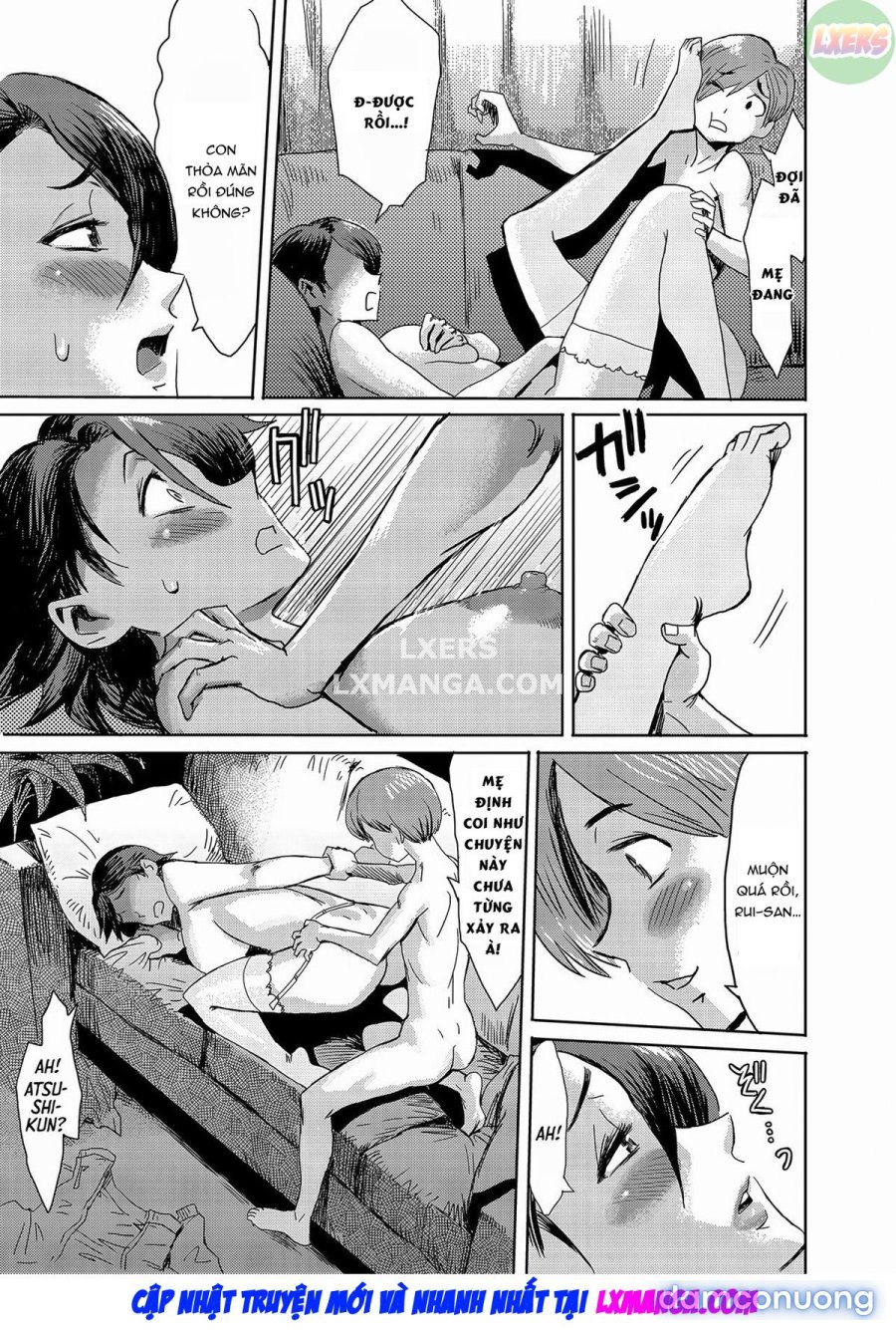 Gibo-san wa Yamiyo ni Mesu ni Naru 