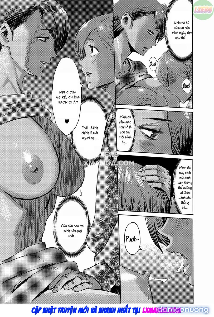 Gibo-san wa Yamiyo ni Mesu ni Naru 