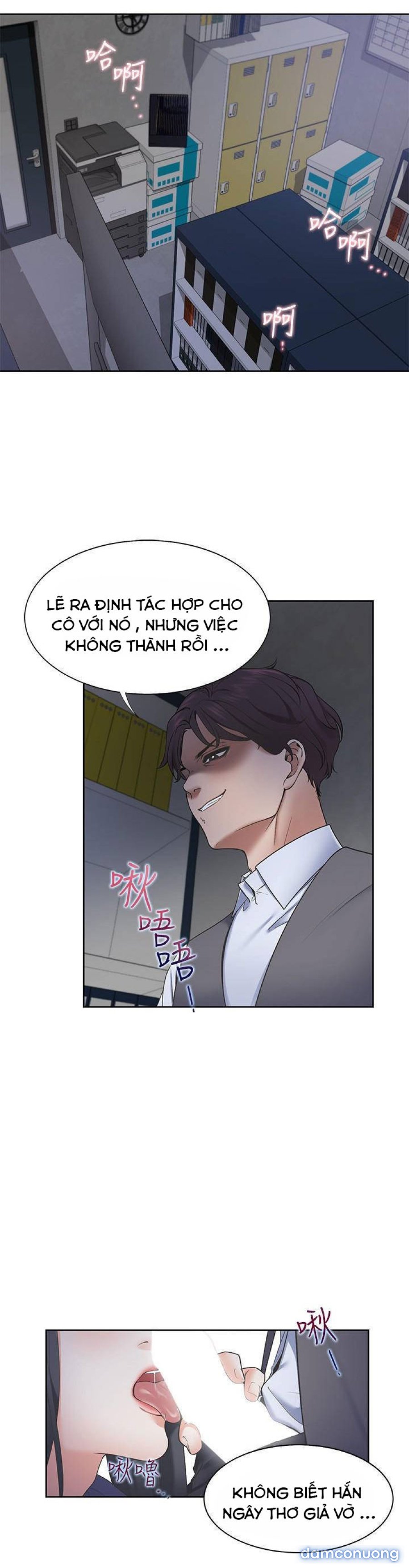 Khát Tình 