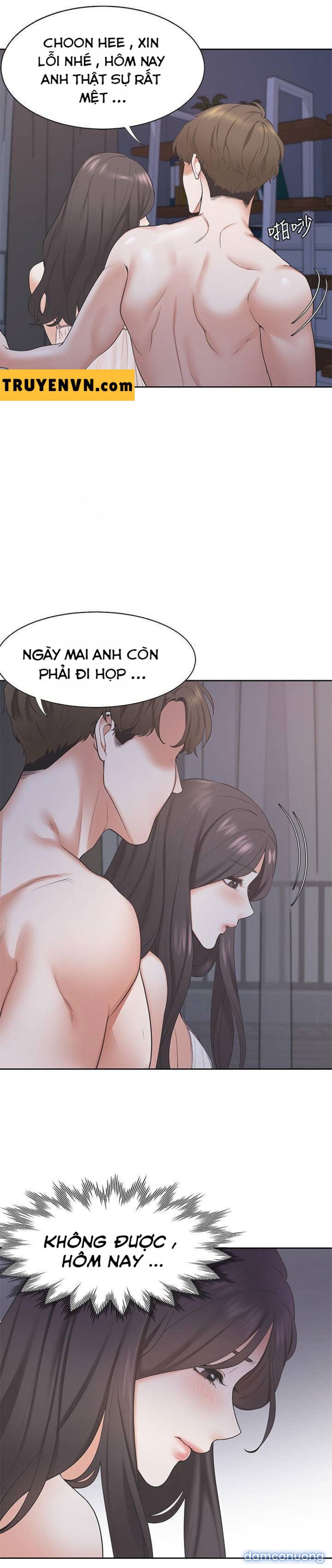 Khát Tình 