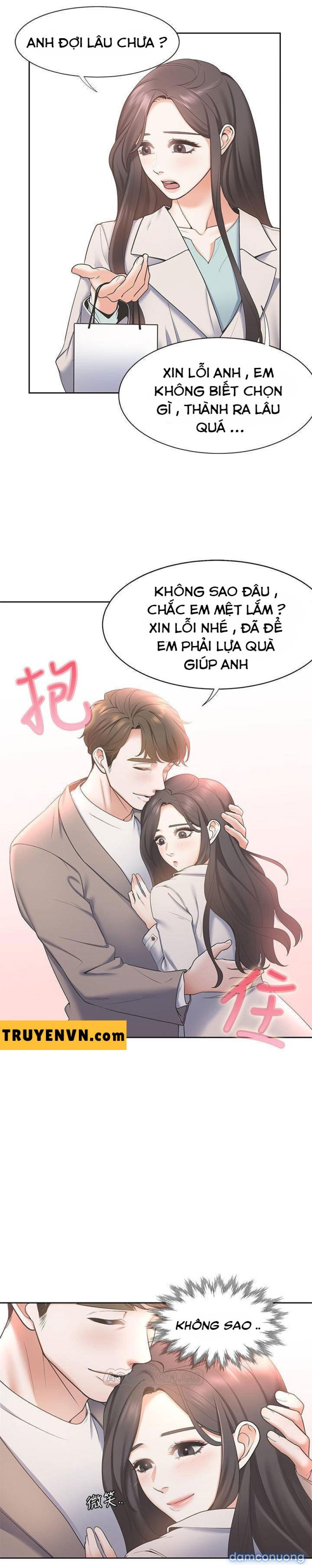 Khát Tình 