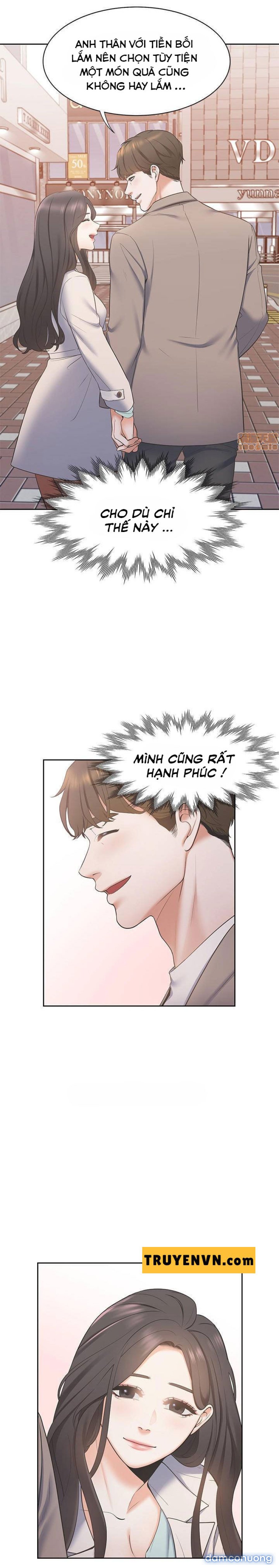 Khát Tình 