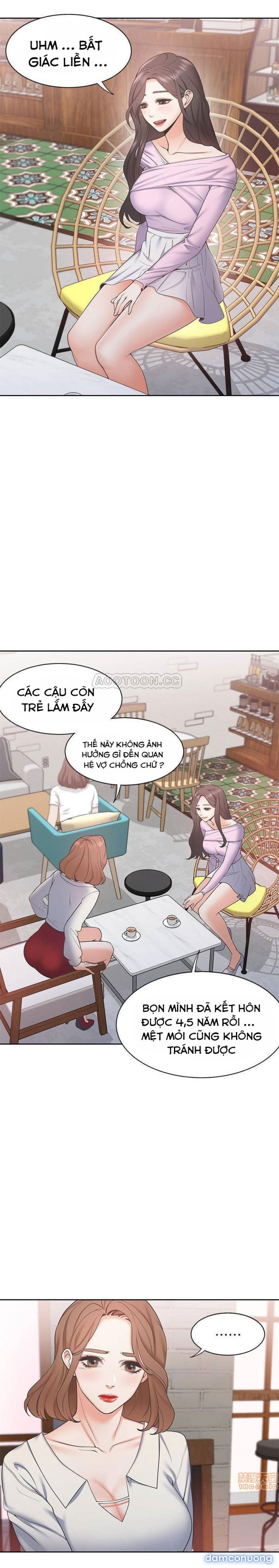 Khát Tình 