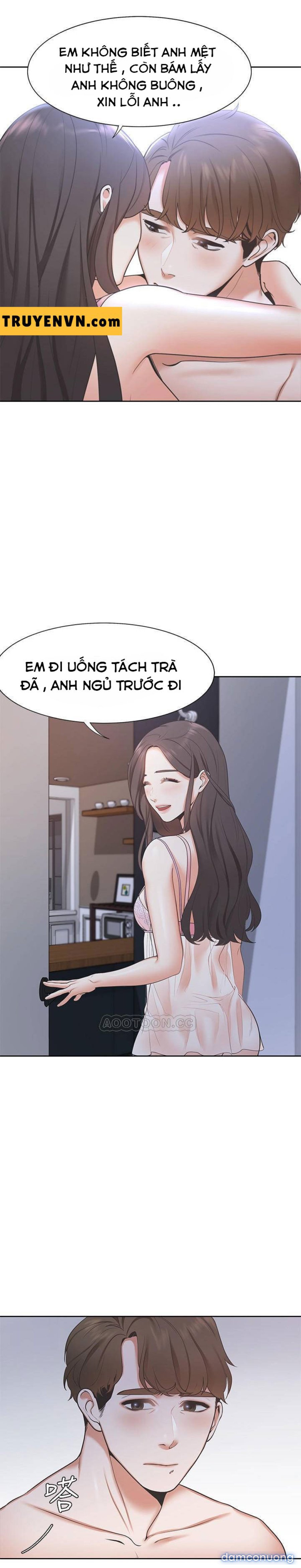 Khát Tình 