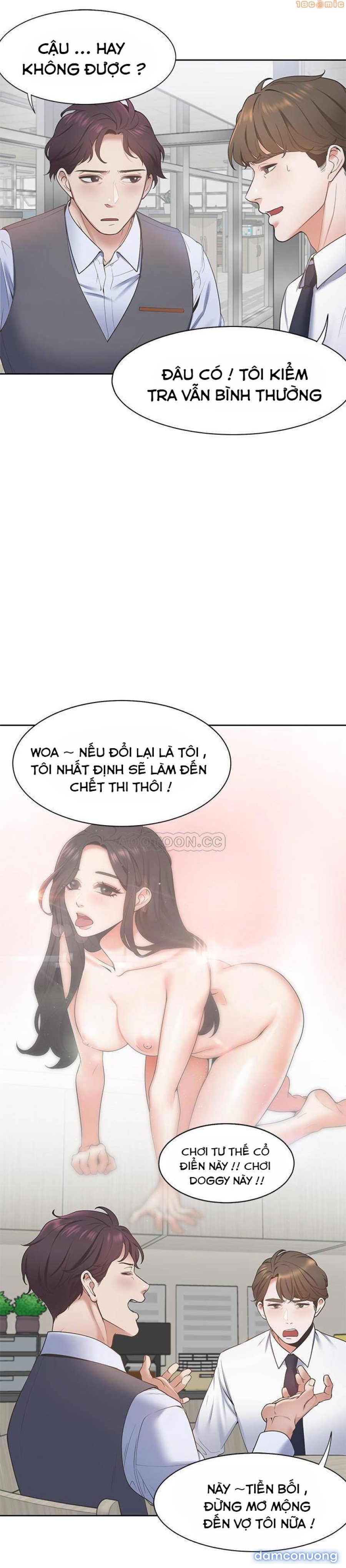 Khát Tình 