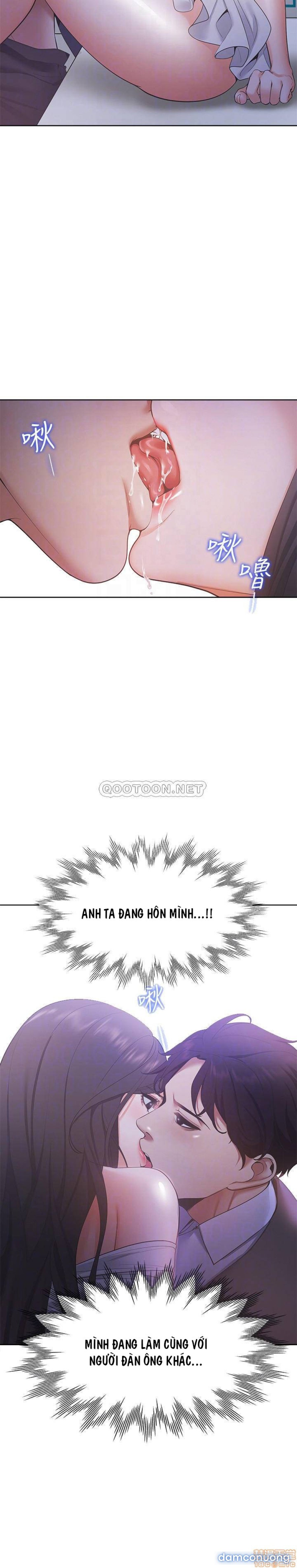 Khát Tình 