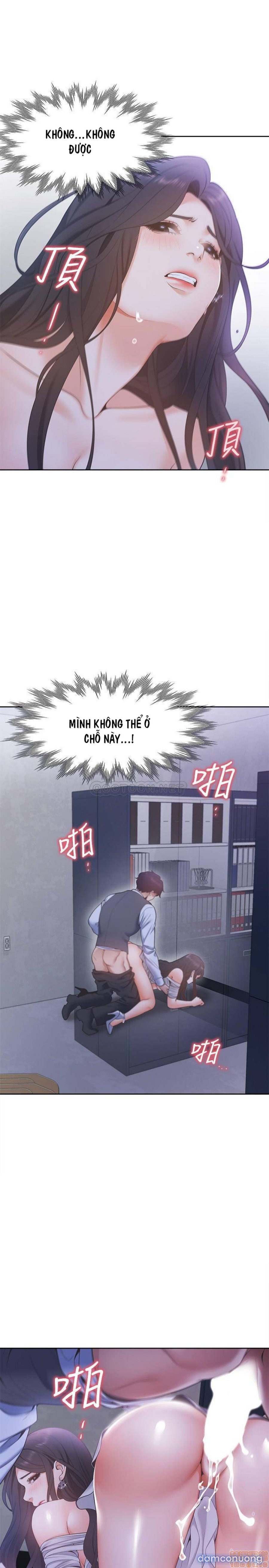 Khát Tình 