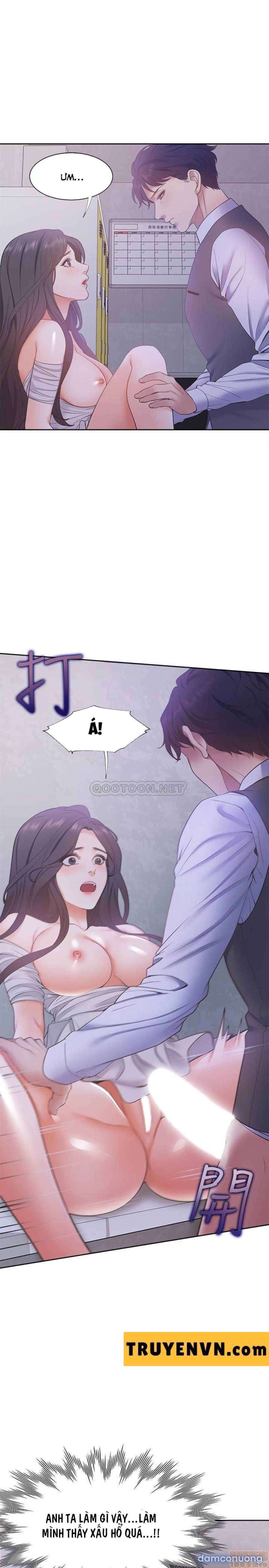 Khát Tình 