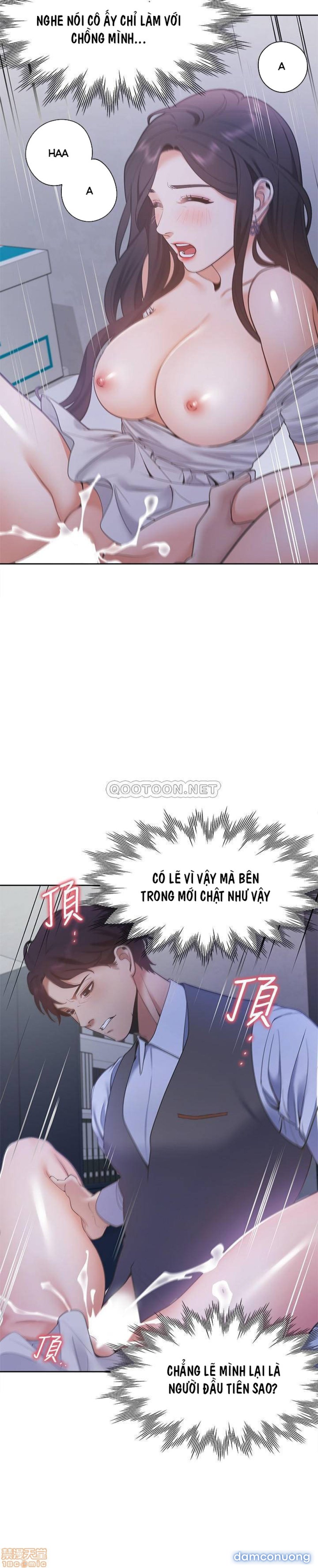 Khát Tình 