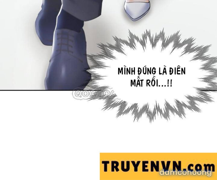 Khát Tình 