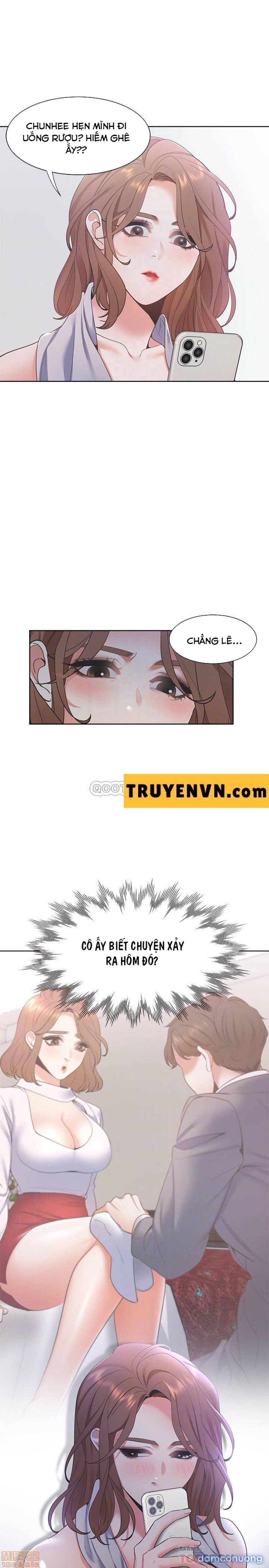 Khát Tình 