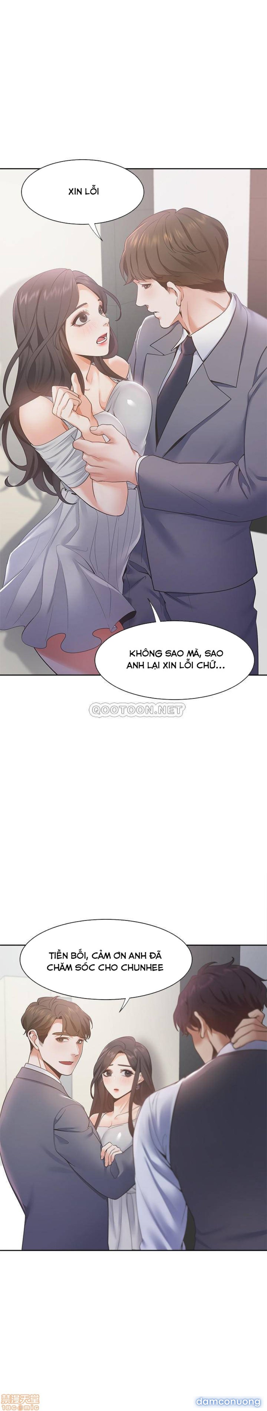Khát Tình 