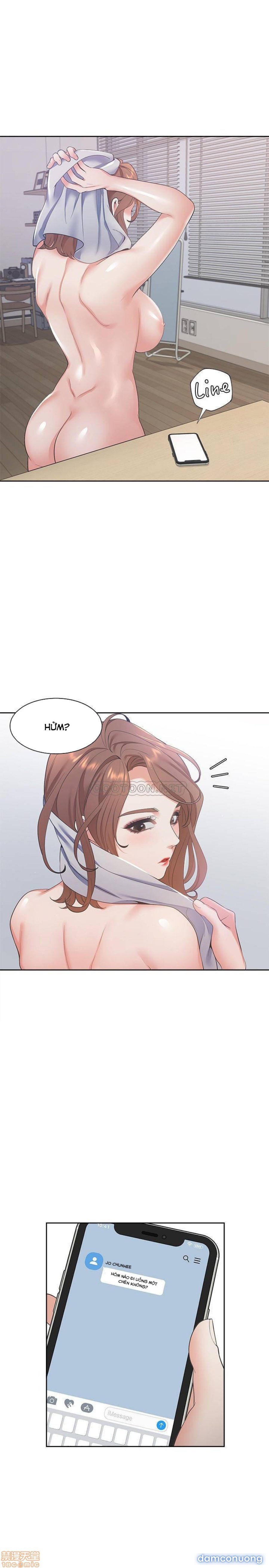 Khát Tình 