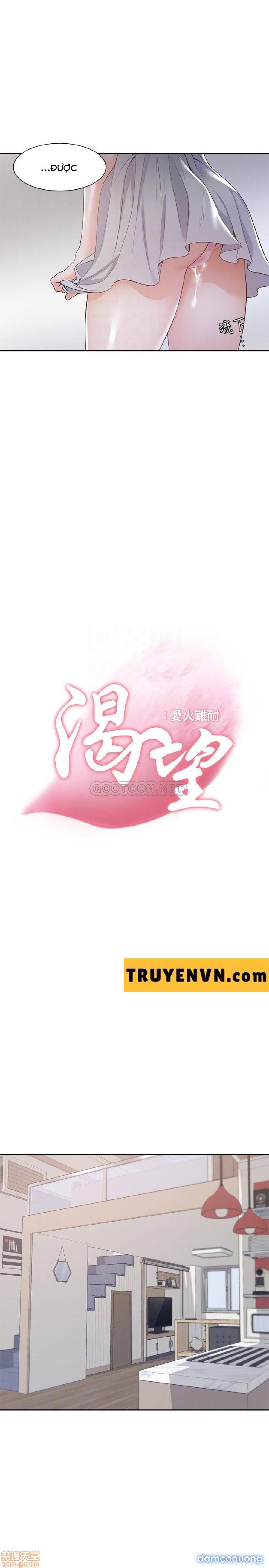 Khát Tình 
