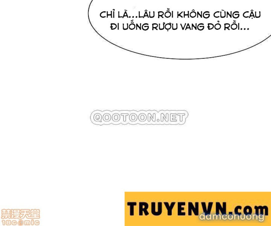 Khát Tình 
