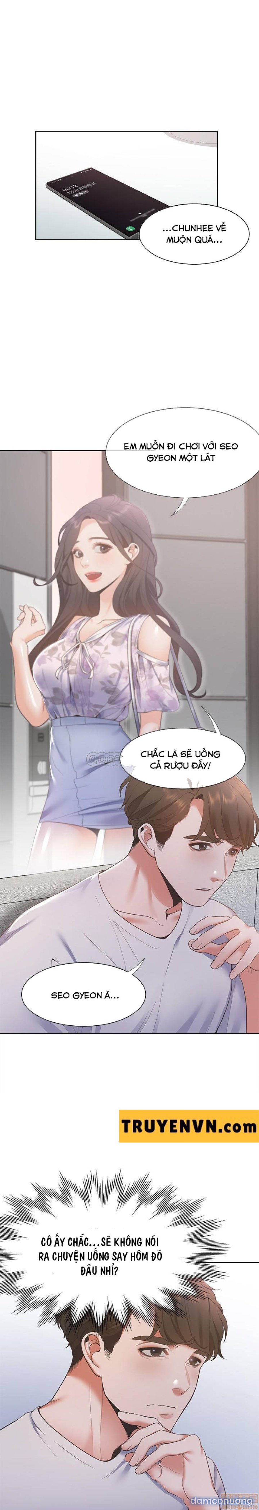 Khát Tình 