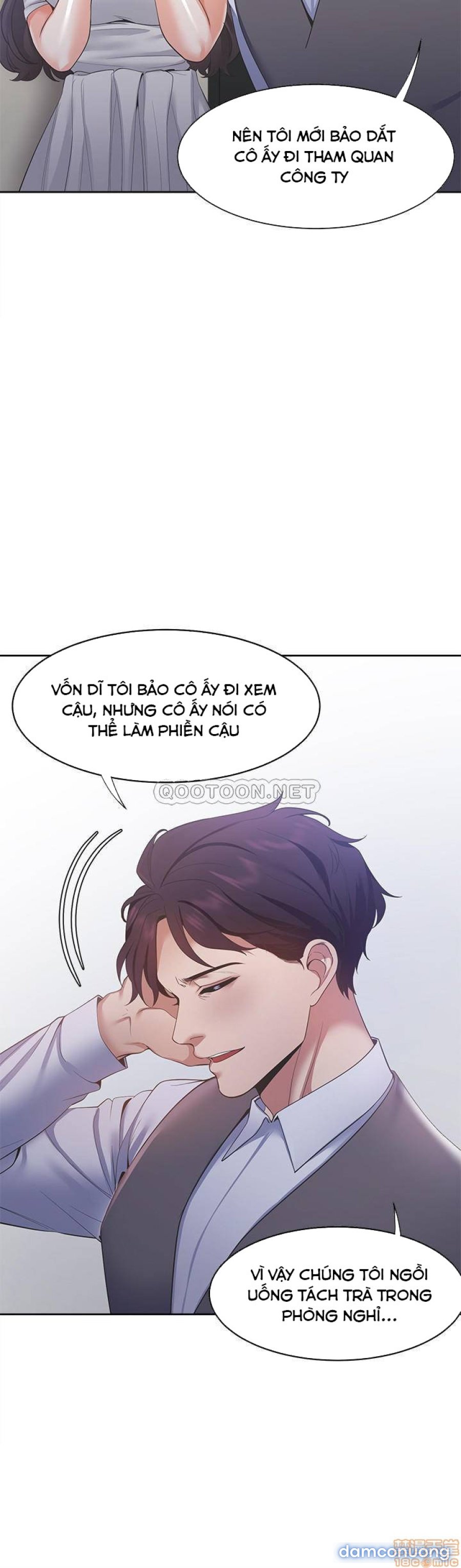 Khát Tình 
