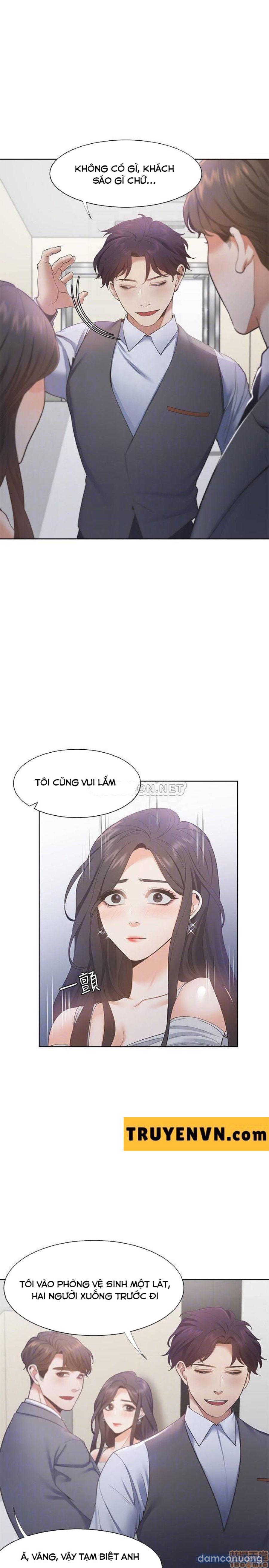 Khát Tình 