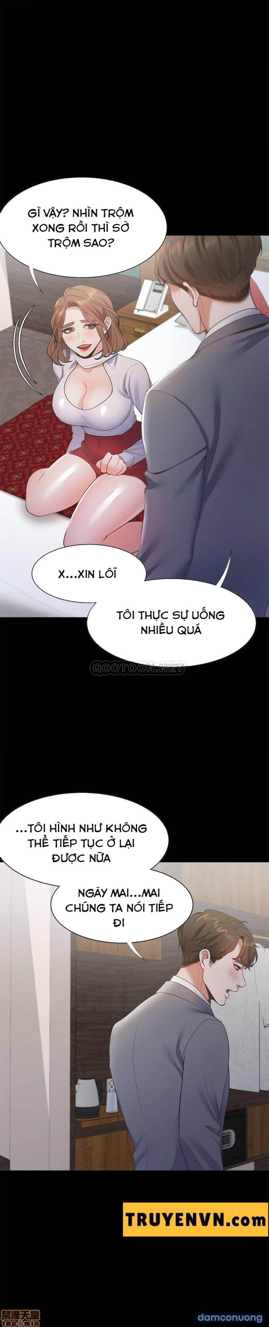 Khát Tình 