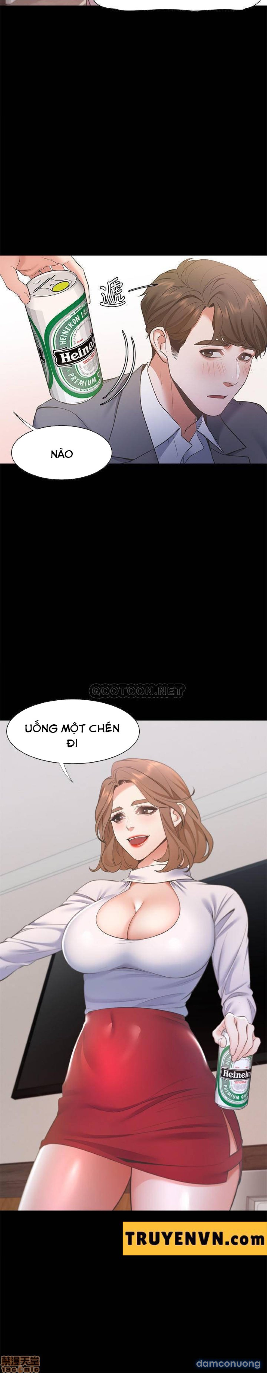 Khát Tình 