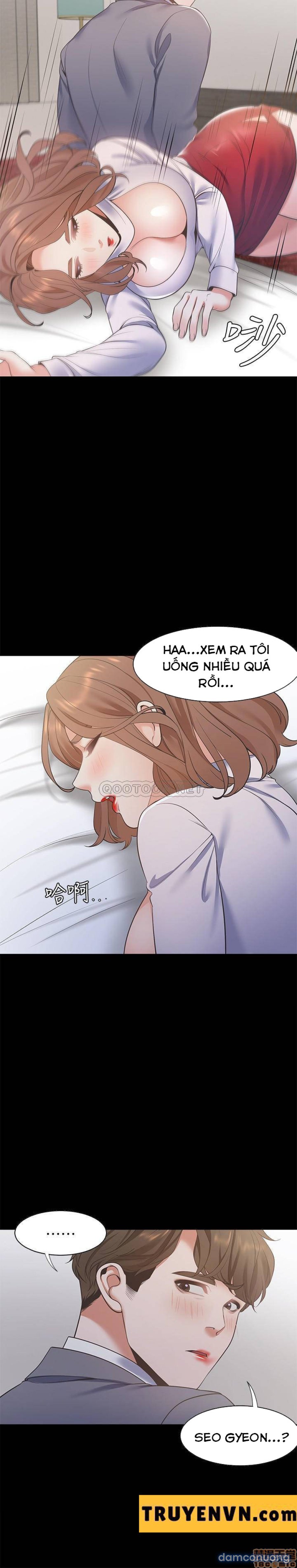 Khát Tình 