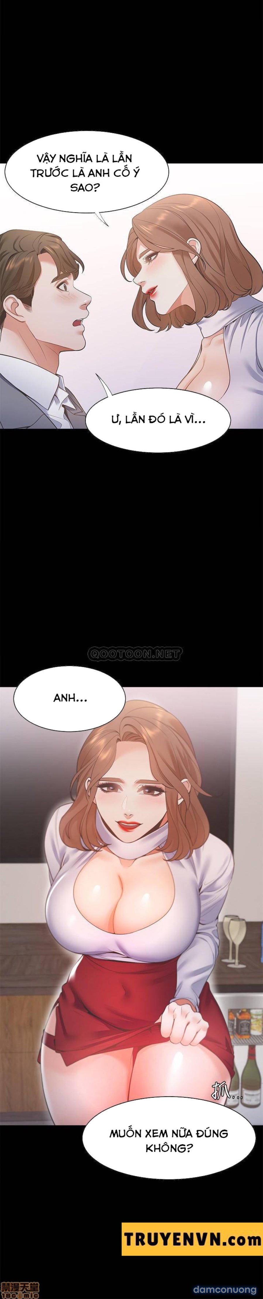 Khát Tình 