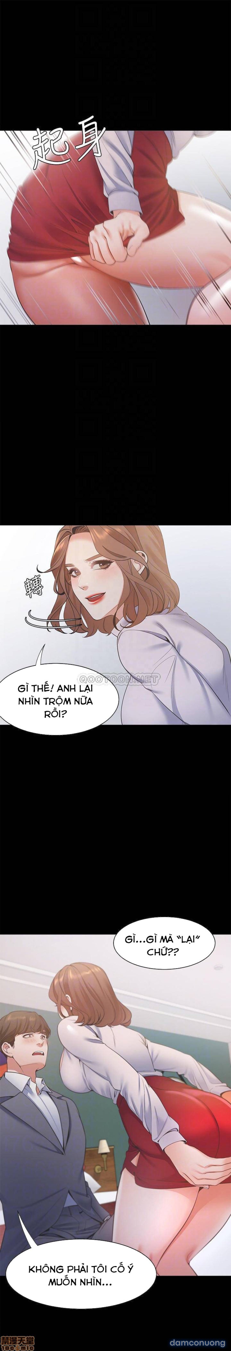 Khát Tình 