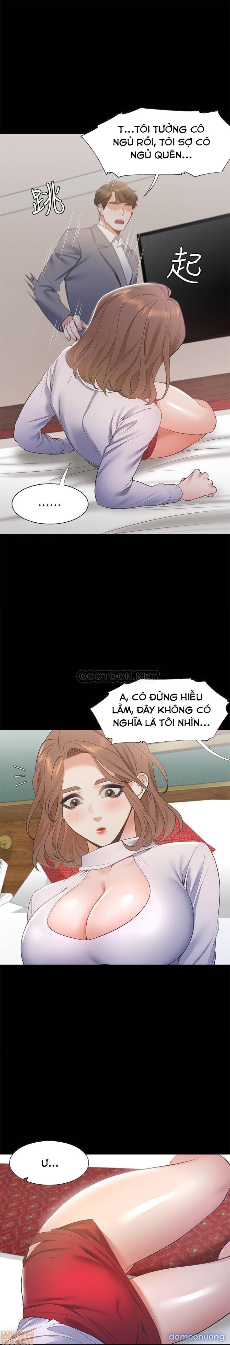 Khát Tình 