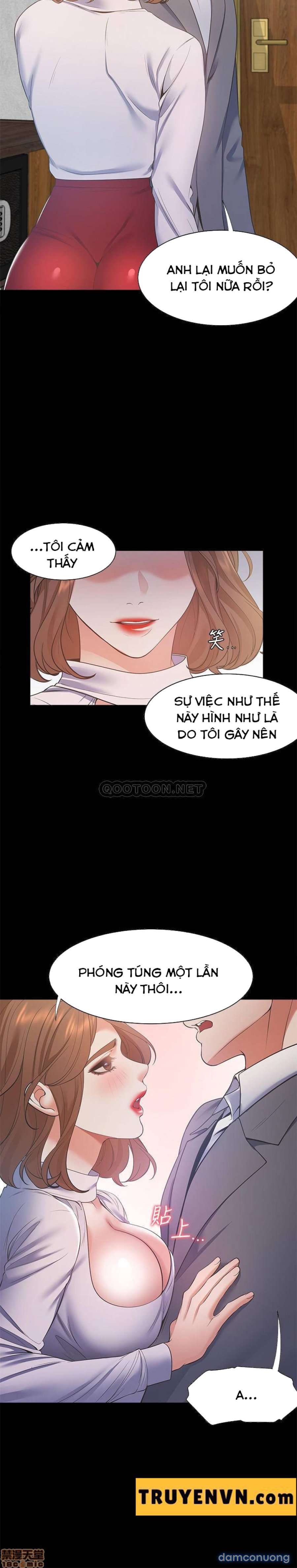Khát Tình 