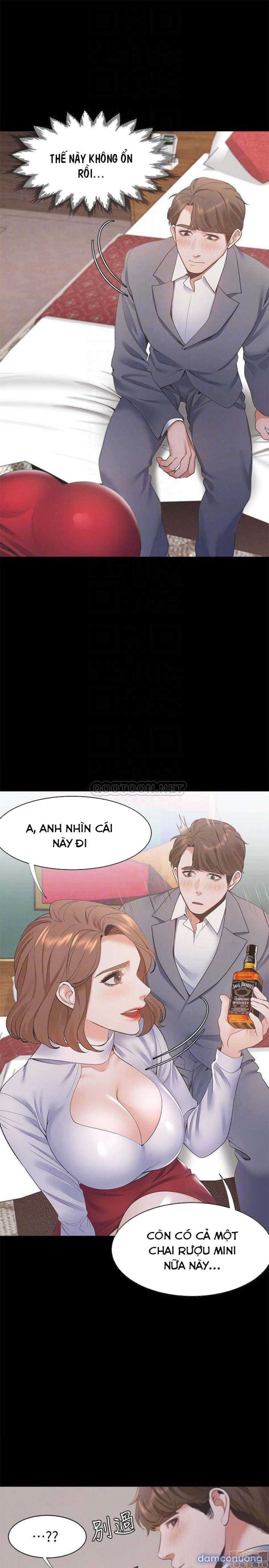 Khát Tình 