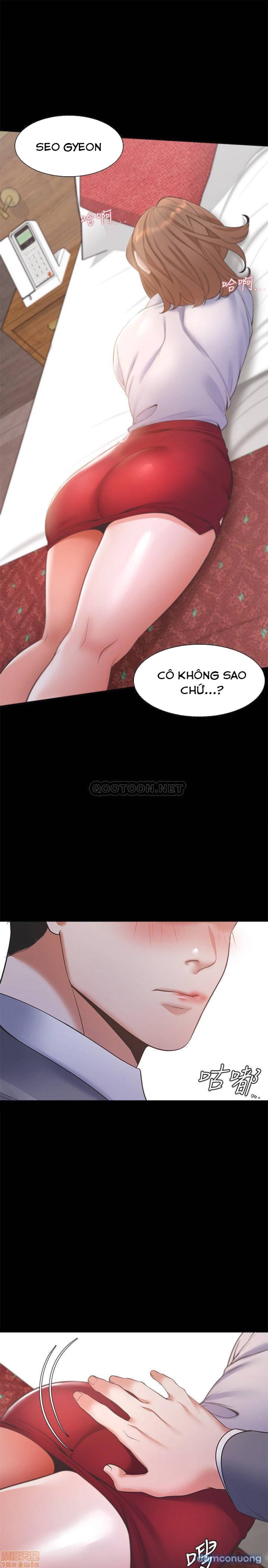 Khát Tình 