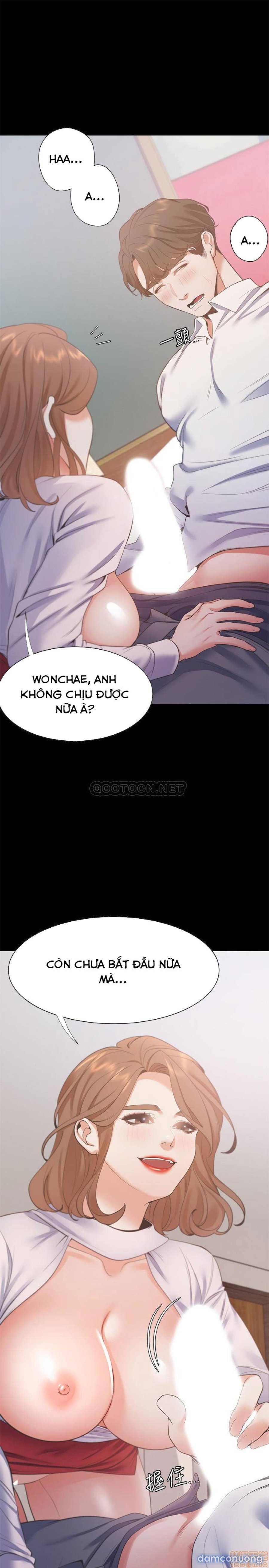 Khát Tình 