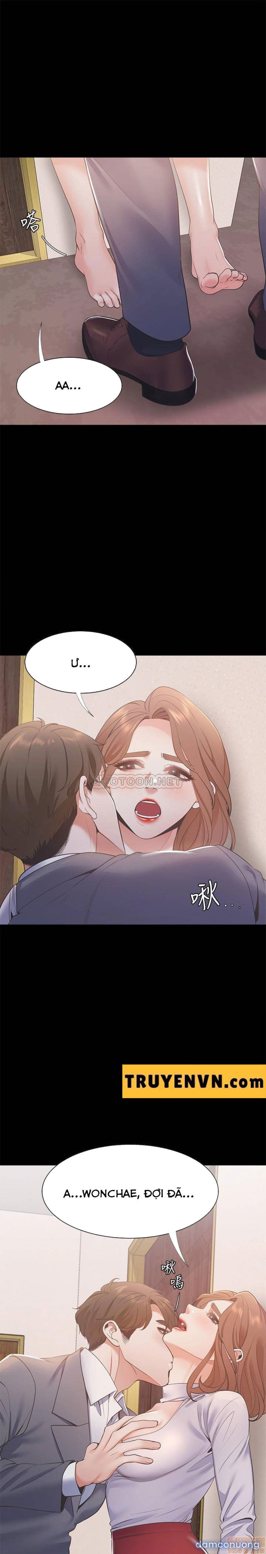 Khát Tình 