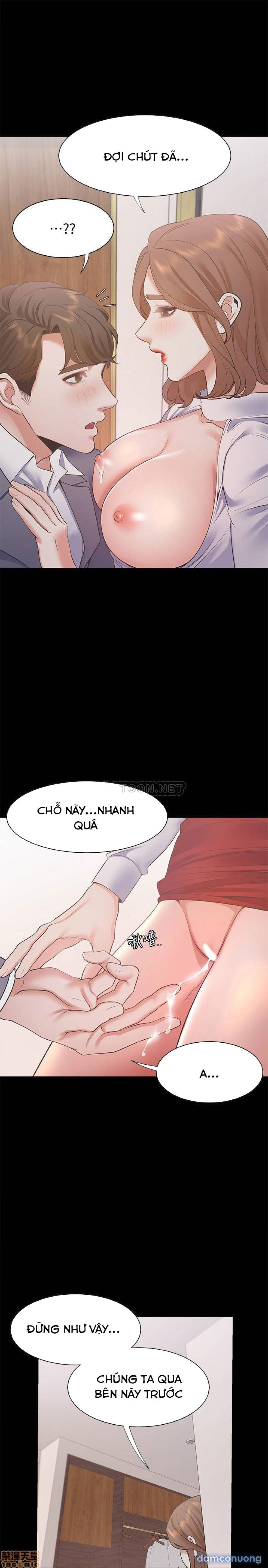 Khát Tình 