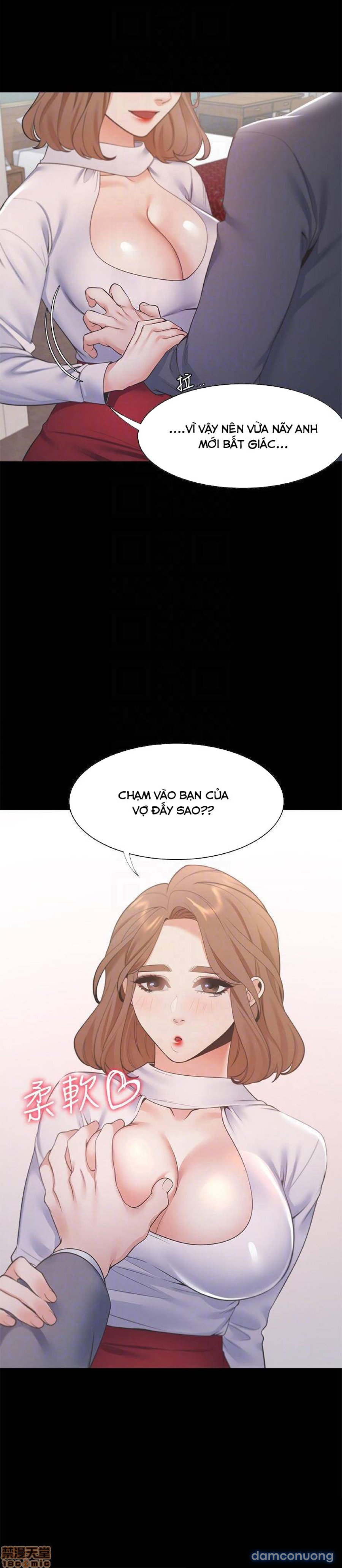 Khát Tình 