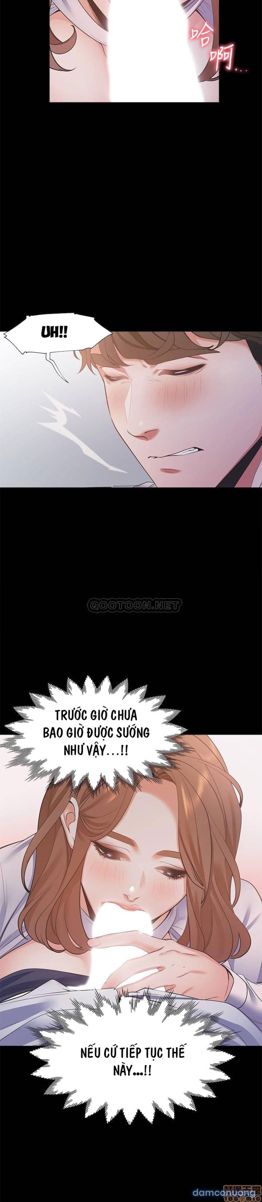 Khát Tình 