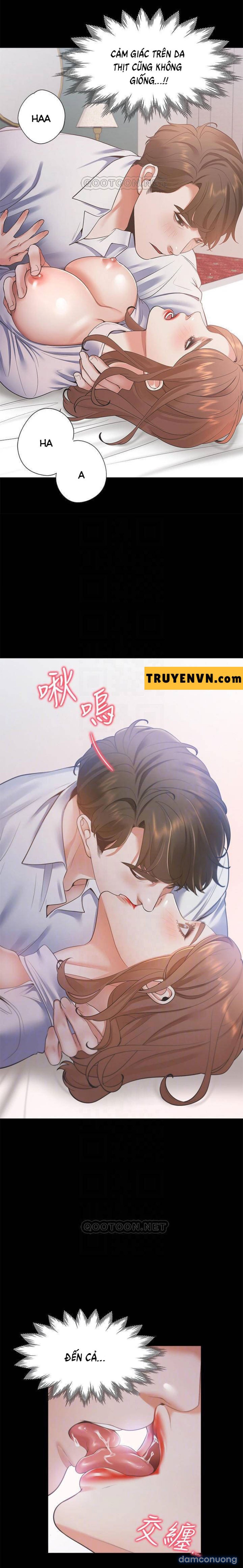 Khát Tình 