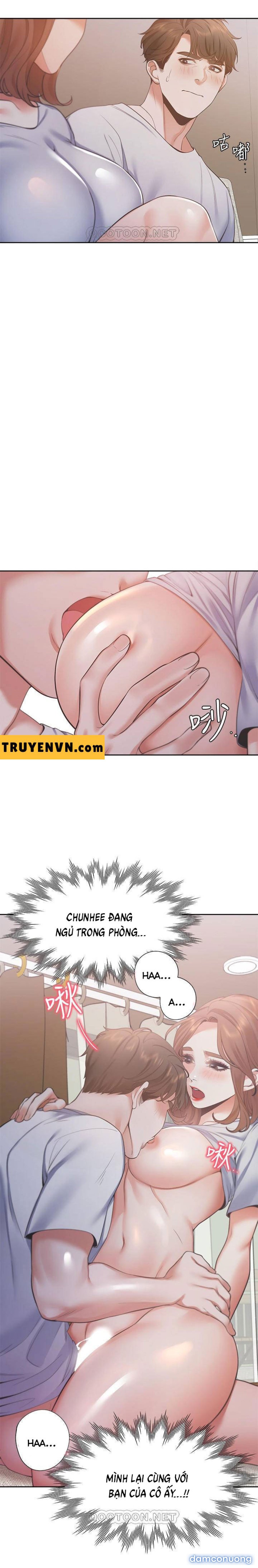 Khát Tình 