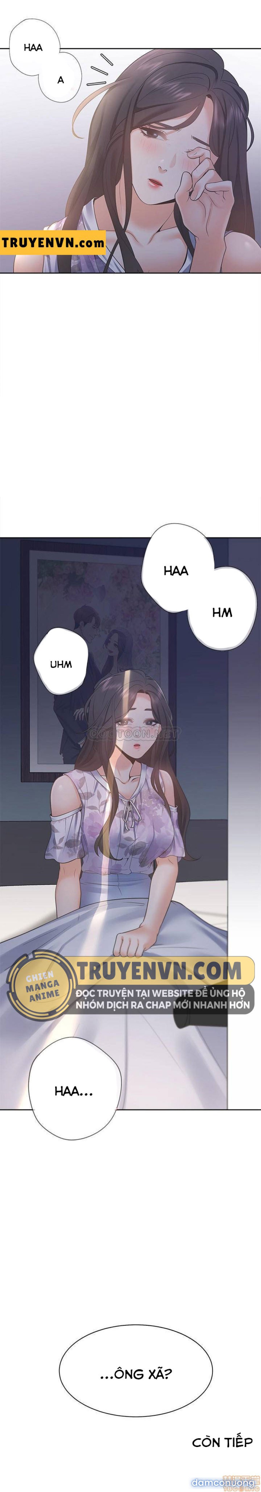 Khát Tình 