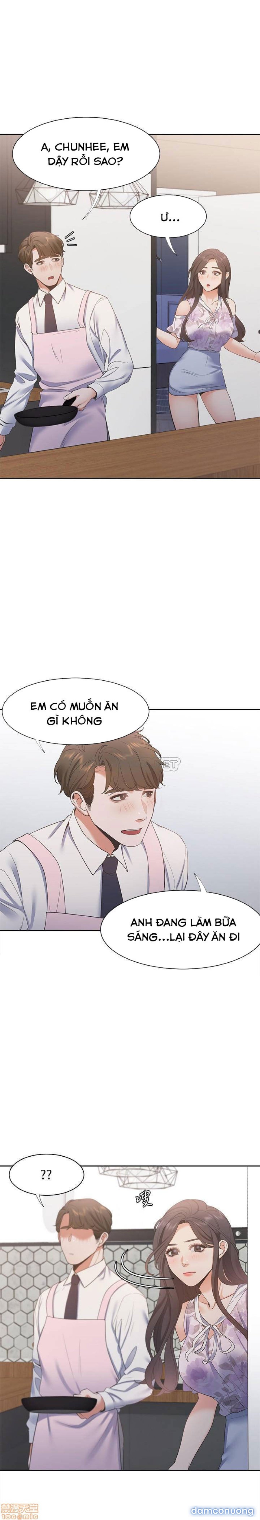 Khát Tình 