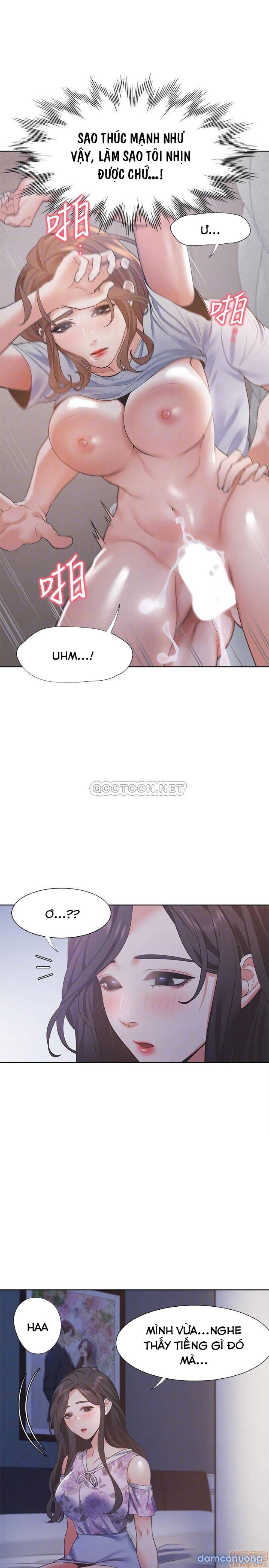 Khát Tình 
