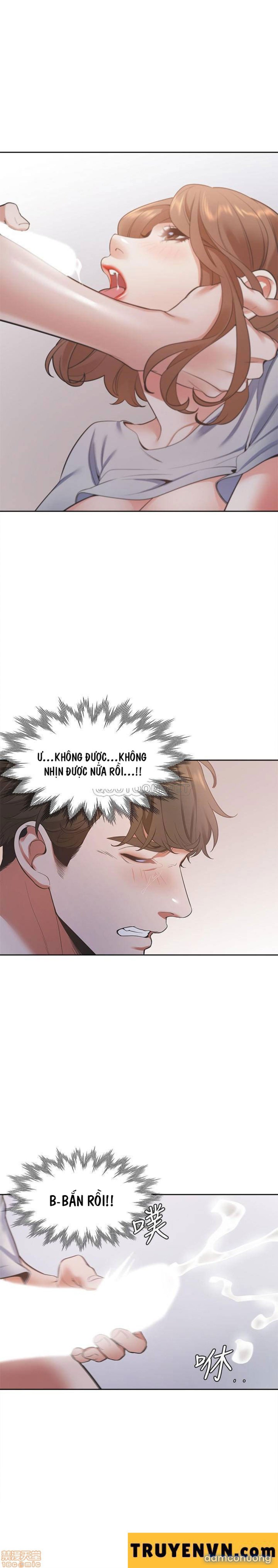 Khát Tình 